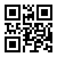 QR-Code zur Buchseite 9783448093407