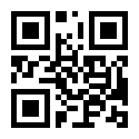 QR-Code zur Buchseite 9783451006685