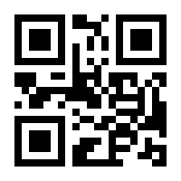 QR-Code zur Seite https://www.isbn.de/9783451054464