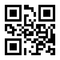 QR-Code zur Seite https://www.isbn.de/9783451059568