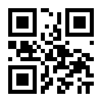 QR-Code zur Buchseite 9783451289422