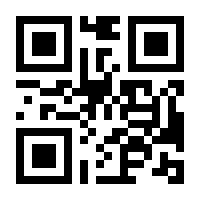 QR-Code zur Buchseite 9783451291166