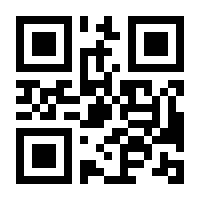 QR-Code zur Buchseite 9783451297502