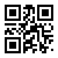 QR-Code zur Seite https://www.isbn.de/9783451299438