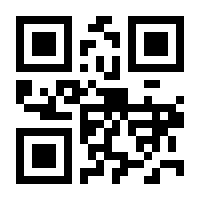 QR-Code zur Buchseite 9783451346316