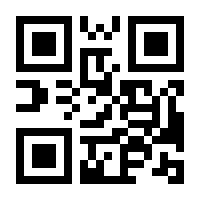 QR-Code zur Seite https://www.isbn.de/9783451384882