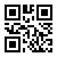 QR-Code zur Seite https://www.isbn.de/9783451393440