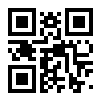 QR-Code zur Buchseite 9783452206329