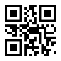 QR-Code zur Buchseite 9783452234971