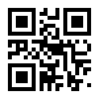 QR-Code zur Buchseite 9783452280138