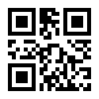 QR-Code zur Seite https://www.isbn.de/9783452299765