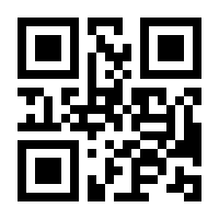 QR-Code zur Buchseite 9783453015234