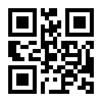 QR-Code zur Buchseite 9783453016347