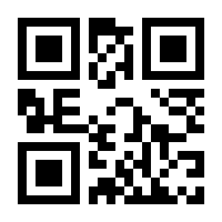 QR-Code zur Seite https://www.isbn.de/9783453057654