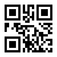 QR-Code zur Buchseite 9783453084209