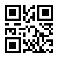 QR-Code zur Buchseite 9783453090064