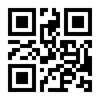 QR-Code zur Seite https://www.isbn.de/9783453116542