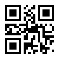 QR-Code zur Buchseite 9783453130289