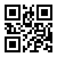 QR-Code zur Buchseite 9783453134799