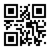 QR-Code zur Buchseite 9783453191198