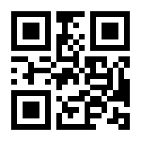 QR-Code zur Seite https://www.isbn.de/9783453280571