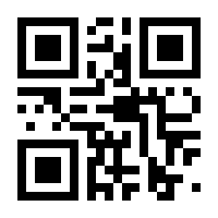 QR-Code zur Seite https://www.isbn.de/9783453281585