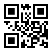 QR-Code zur Seite https://www.isbn.de/9783453316324