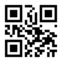 QR-Code zur Buchseite 9783453317758