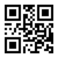 QR-Code zur Buchseite 9783453410329