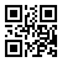 QR-Code zur Buchseite 9783453414938