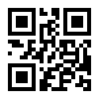 QR-Code zur Buchseite 9783453432222