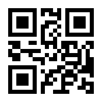 QR-Code zur Buchseite 9783453433038