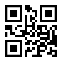 QR-Code zur Seite https://www.isbn.de/9783453529526