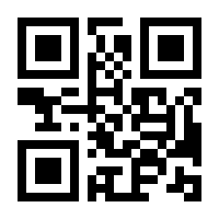 QR-Code zur Buchseite 9783453685215