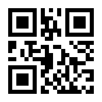 QR-Code zur Buchseite 9783454521307