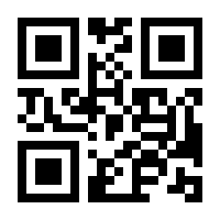 QR-Code zur Seite https://www.isbn.de/9783455011845