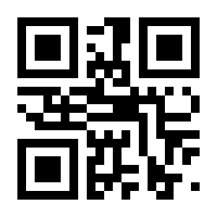 QR-Code zur Seite https://www.isbn.de/9783455014532