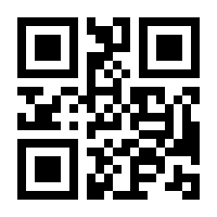 QR-Code zur Buchseite 9783455022421