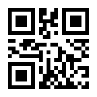 QR-Code zur Buchseite 9783455850925