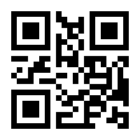 QR-Code zur Buchseite 9783456749785