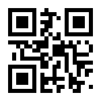 QR-Code zur Seite https://www.isbn.de/9783456755588