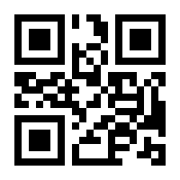 QR-Code zur Buchseite 9783456755885