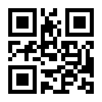 QR-Code zur Buchseite 9783456857473