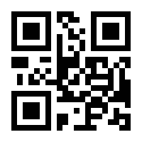 QR-Code zur Buchseite 9783456858104