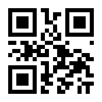 QR-Code zur Seite https://www.isbn.de/9783456859217