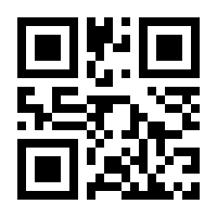 QR-Code zur Buchseite 9783456861784