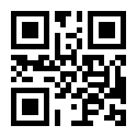 QR-Code zur Seite https://www.isbn.de/9783456862804