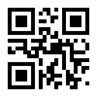 QR-Code zur Buchseite 9783456941806