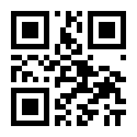 QR-Code zur Seite https://www.isbn.de/9783457073599