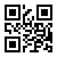 QR-Code zur Buchseite 9783457129678